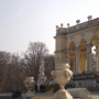 Schönbrunn Gloriette